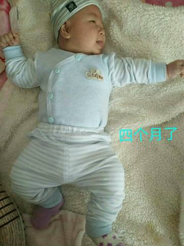 journal_insert_pic_991888212