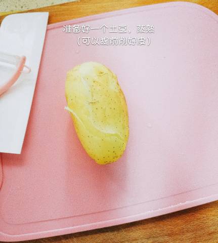 journal_insert_pic_993086806
