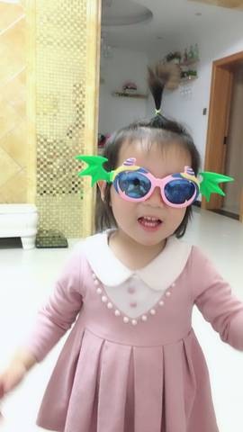 journal_insert_pic_993800504