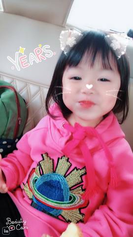 journal_insert_pic_994573488