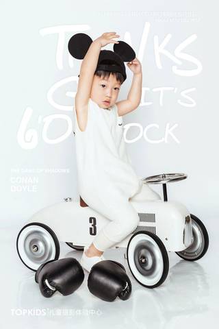 journal_insert_pic_996173012