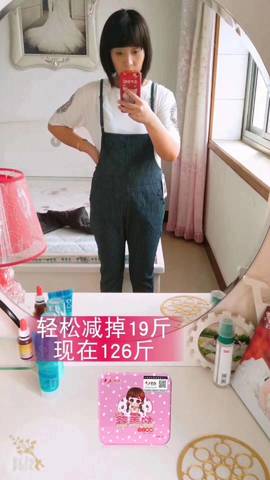 journal_insert_pic_997027280
