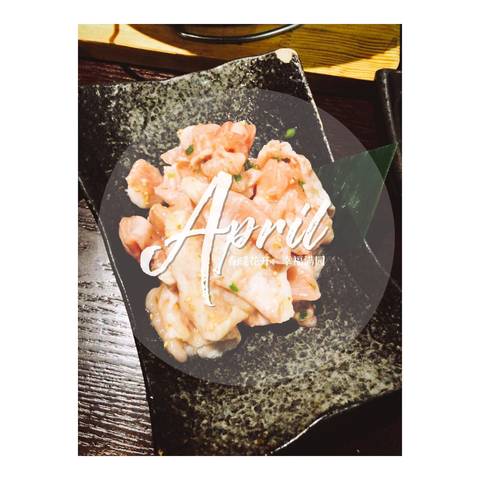journal_insert_pic_996599730