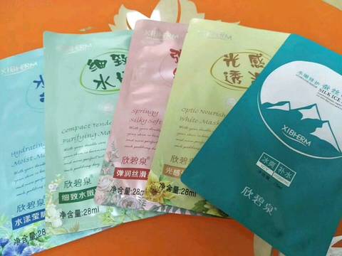 journal_insert_pic_997859980