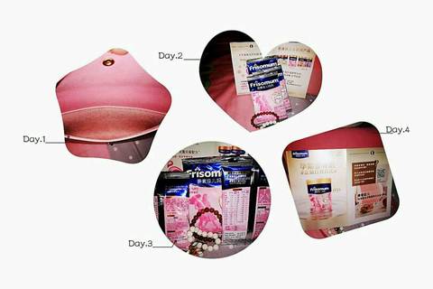 journal_insert_pic_998612558