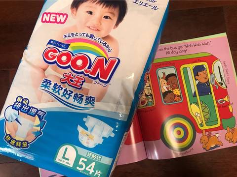 journal_insert_pic_998272058