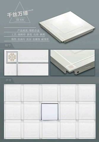 journal_insert_pic_999471809