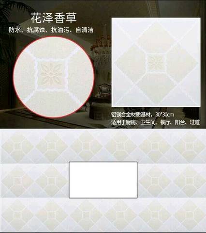 journal_insert_pic_999471826