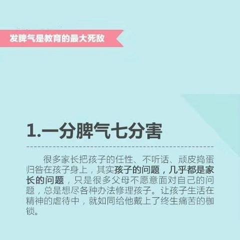 journal_insert_pic_1001103702