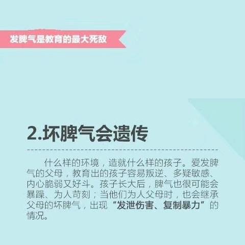 journal_insert_pic_1001103705