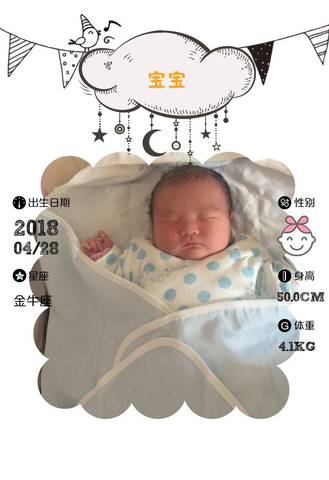 journal_insert_pic_1002242261