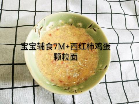 journal_insert_pic_1003341060