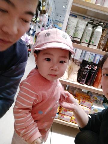 journal_insert_pic_1003158988
