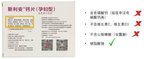 journal_insert_pic_1007160111
