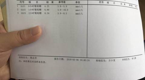 journal_insert_pic_1008547294
