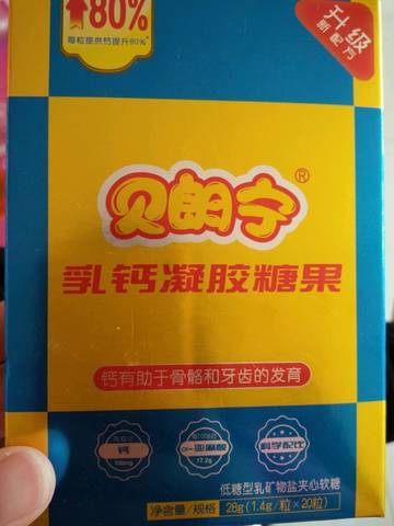 journal_insert_pic_1008723881