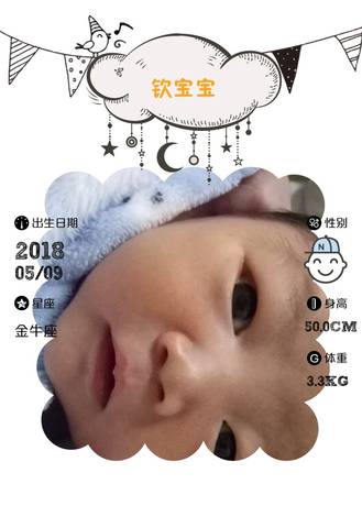 journal_insert_pic_1010112936