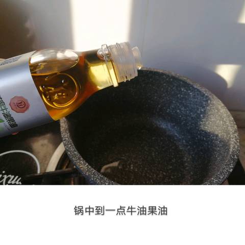 journal_insert_pic_1010174493