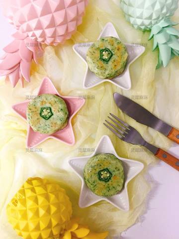 journal_insert_pic_1013328390