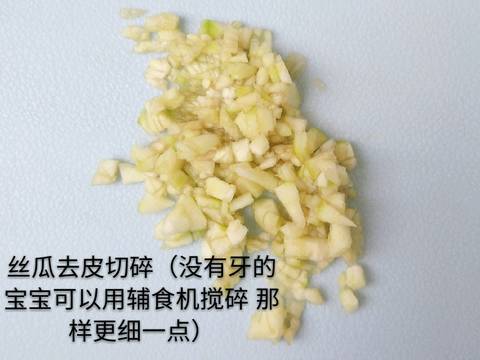 journal_insert_pic_1014424415