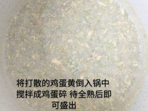 journal_insert_pic_1014424588
