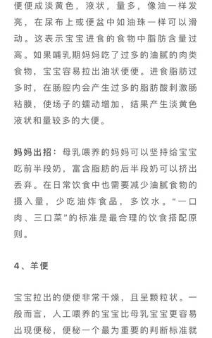 journal_insert_pic_1016870600