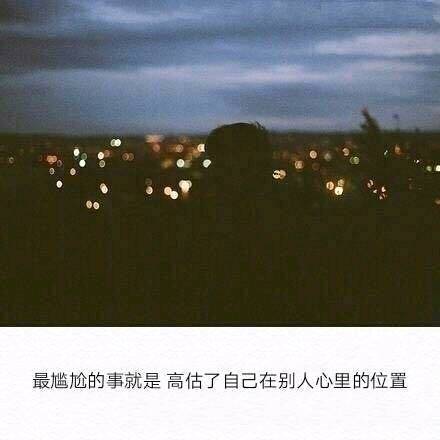 journal_insert_pic_1017908533