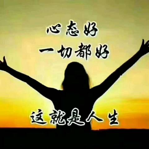 journal_insert_pic_1018639591