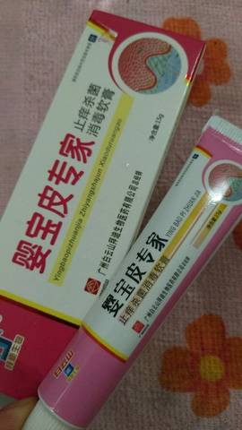 journal_insert_pic_1020408850