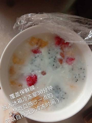 journal_insert_pic_1021056021