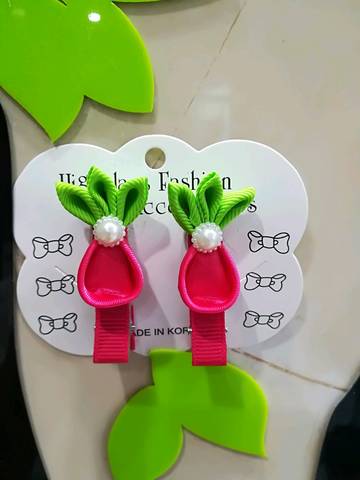 journal_insert_pic_1021167388