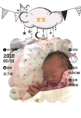 journal_insert_pic_1022364522