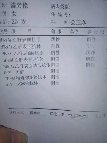 journal_insert_pic_1024688113