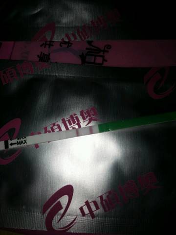 journal_insert_pic_1026597792