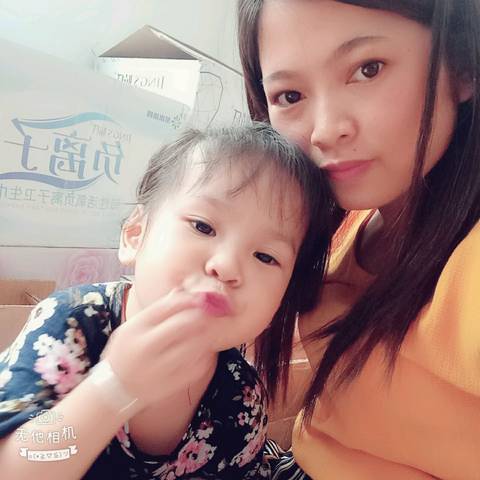 journal_insert_pic_1026367230