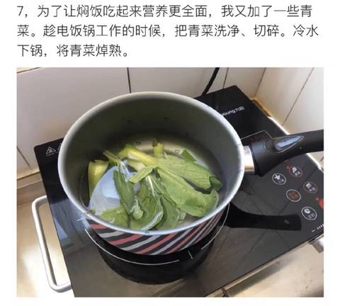 journal_insert_pic_1026507555