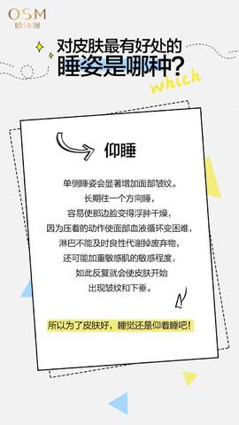 journal_insert_pic_1027667682