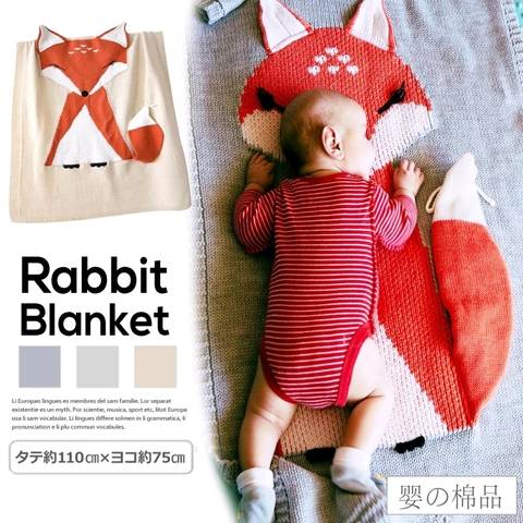 journal_insert_pic_1029751516