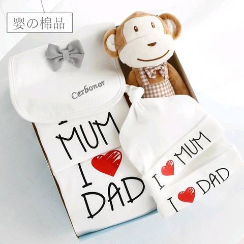 journal_insert_pic_1029751586