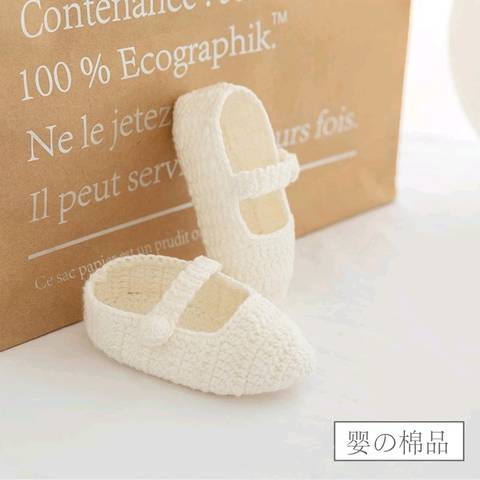 journal_insert_pic_1029751559