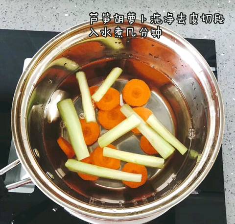 journal_insert_pic_1030055092