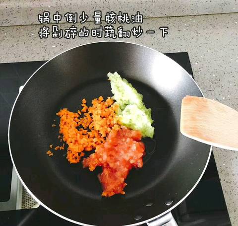 journal_insert_pic_1030055113