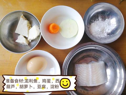 journal_insert_pic_1030397901