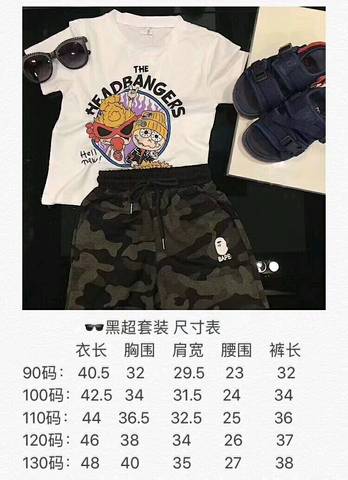journal_insert_pic_1030841798