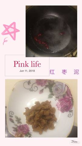 journal_insert_pic_1033523753