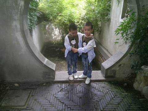 journal_insert_pic_1034264635