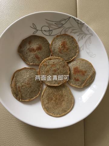 journal_insert_pic_1034220699