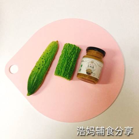 journal_insert_pic_1035084455
