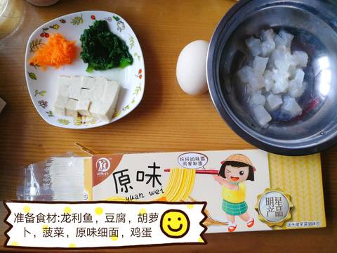 journal_insert_pic_1035451173