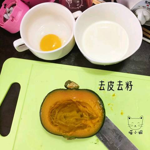 journal_insert_pic_1035809711